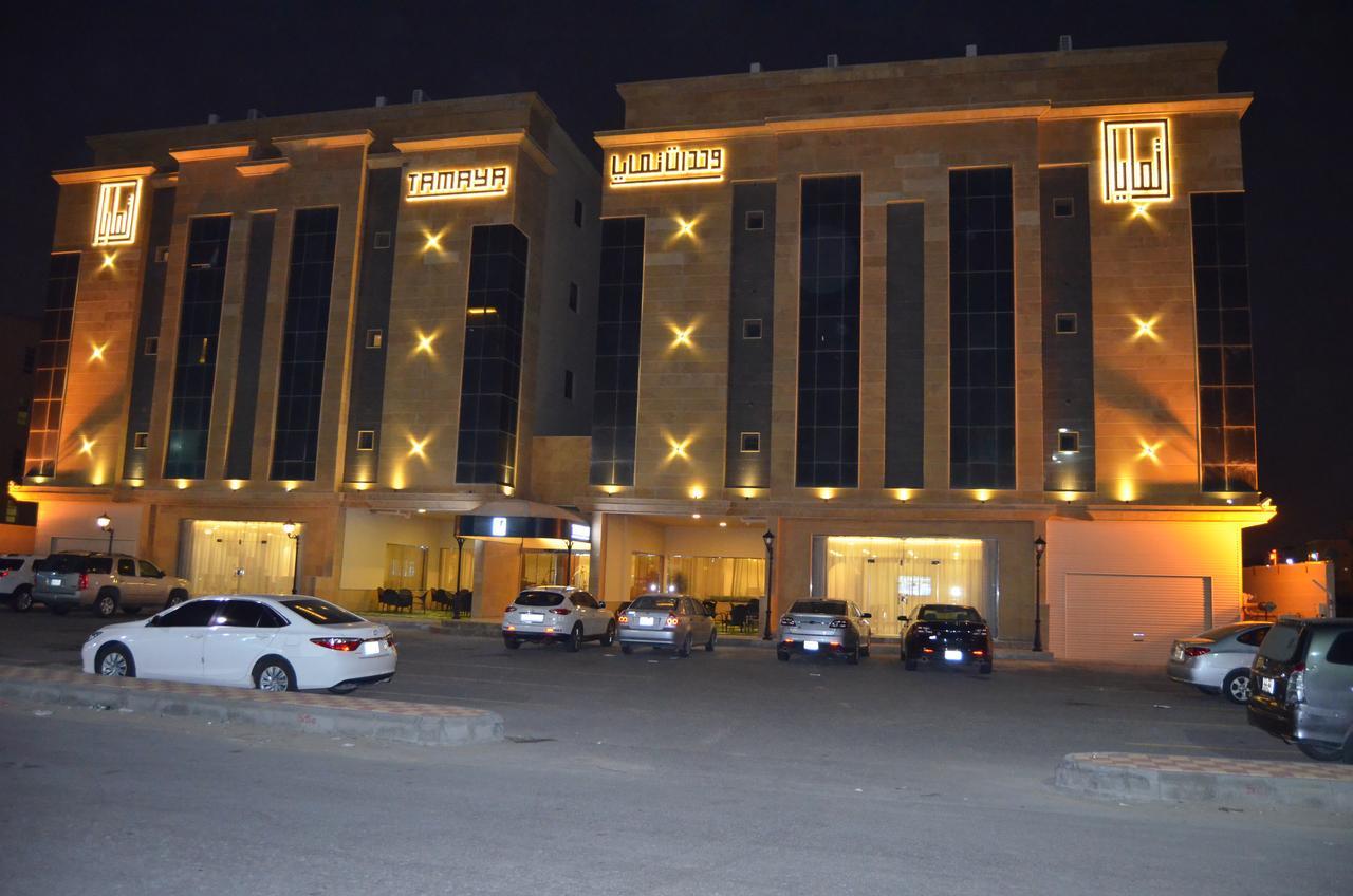 Tamaya Hotel Apartments Al Khobar Exterior photo