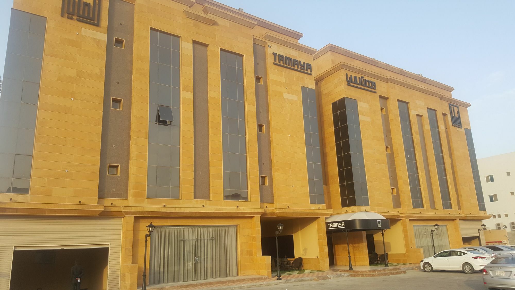 Tamaya Hotel Apartments Al Khobar Exterior photo